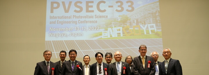 20_pvsec-33-hl.jpg